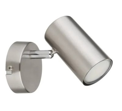 ALLVIspotlights metal nickel matt, 1x GU10