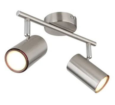 ALLVIspotlights metal nickel matt, 2x GU10