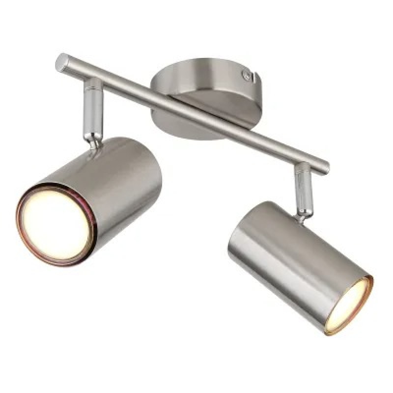 ALLVIspotlights metal nickel matt, 2x GU10