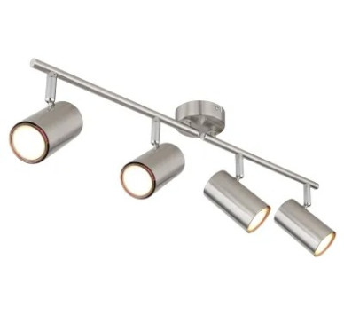 ALLVIspotlights metal nickel matt, 4x GU10