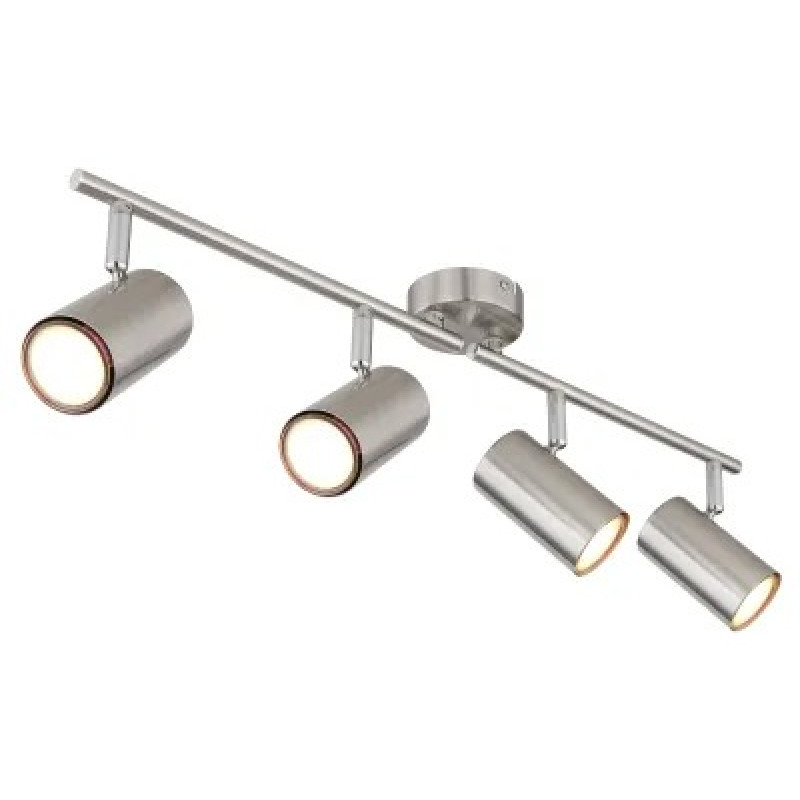 ALLVIspotlights metal nickel matt, 4x GU10