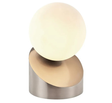 ALISAtable lamp metal nickel matt, 1x G9 LED