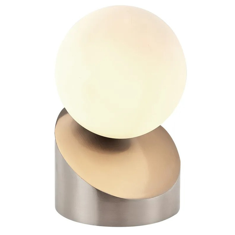 ALISAtable lamp metal nickel matt, 1x G9 LED