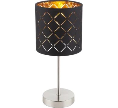 CLARKEtable lamp metal nickel matt, 1x E14