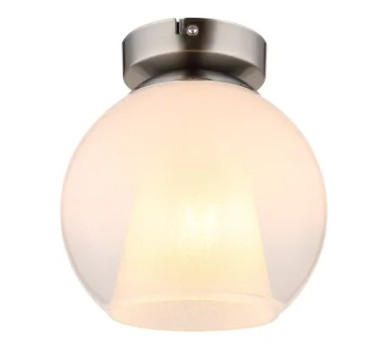 BARRYceiling light metal nickel matt, 1x E27