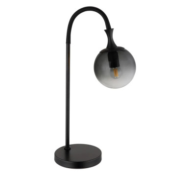 DALTONtable lamp metal black matt, 1x E27 ILLU