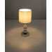 BRONNtable lamp metal chromed, 1x E14