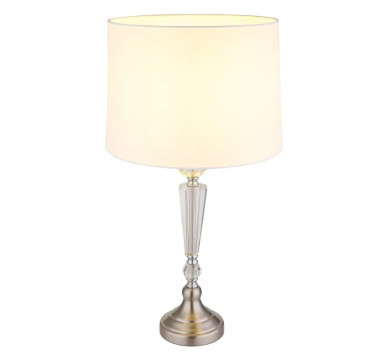 ARROtable lamp metal nickel matt, 1x E27