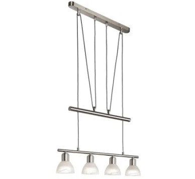DAYTONApendant lamp metal nickel, 4x E14 LED