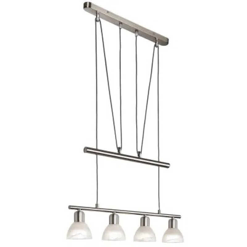 DAYTONApendant lamp metal nickel, 4x E14 LED