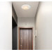 CALIMERO Iceiling light metal white, 1x E27 ILLU