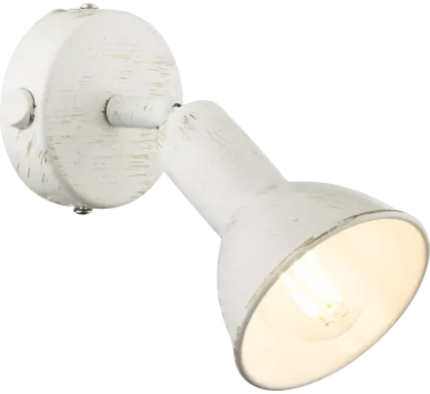 CALDERAspotlights metal white, 1x E14