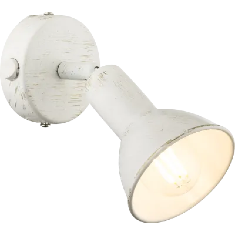 CALDERAspotlights metal white, 1x E14