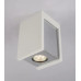 CHRISTINEceiling light plaster white, 1x GU10 LED