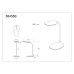 BOTALtable lamp plastic black glossy, LED