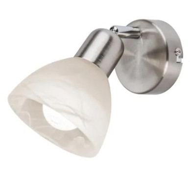 DAYTONAspotlights metal nickel matt, 1x E14 LED