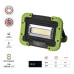 LEGRAND EMOS ΕΠΑΝΑΦΟΡΤΙΖΟΜΕΝΟΣ ΠΡΟΒΟΛΕΑΣ ΕΡΓΑΣΙΑΣ COB LED IP44 600LM - P4534