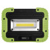 LEGRAND EMOS ΕΠΑΝΑΦΟΡΤΙΖΟΜΕΝΟΣ ΠΡΟΒΟΛΕΑΣ ΕΡΓΑΣΙΑΣ COB LED IP44 600LM - P4534