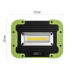 LEGRAND EMOS ΕΠΑΝΑΦΟΡΤΙΖΟΜΕΝΟΣ ΠΡΟΒΟΛΕΑΣ ΕΡΓΑΣΙΑΣ COB LED IP44 600LM - P4534