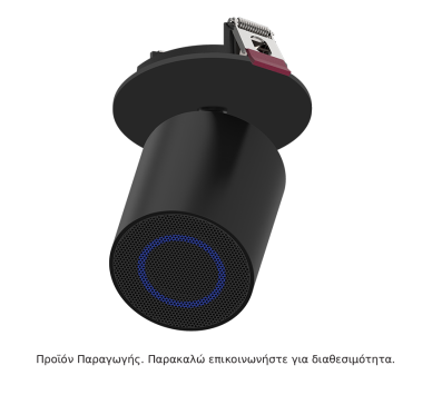 ΧΩΝΕΥΤΟ ΗΧΕΙΟ BLUETOOTH 10W AC 230V  ΜΑΥΡΟ, Φ64X75ΜΜ