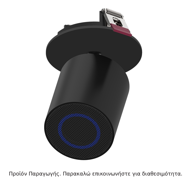 ΧΩΝΕΥΤΟ ΗΧΕΙΟ BLUETOOTH 10W DC 24V ~ 48V ΜΑΥΡΟ, Φ64X75ΜΜ