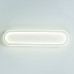 ΟΡΟΦΗΣ Φ/Σ LED 33W DIM CCT 3300LM SOLO ΜΕΤΑΛΛΙΚΟ ΛΕΥΚΟ IP20 57X14X6CM