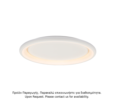 ΟΡΟΦΗΣ Φ/Σ LED 73W DIMMER CCT 5250LM ΛΕΥΚΟ ΜΕΤΑΛΛΙΚΟ D81XH8,5CM DIANA