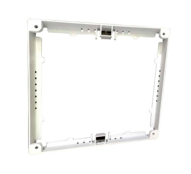 NETTO SQUARE PLASTIC CEILING FRAME FOR THERON8S