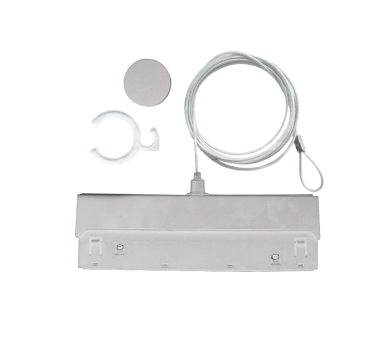 KIT ΚΡΕΜΑΣΗΣ ΓΙΑ COSMO20*W, COSMO40*W (ΛΕΥΚΟΣ ΜΑΤ ΜΑΓΝΗΤΙΚΟΣ ΑΝΤΑΠΤΟΡΑΣ+2M AΤΣΑΛΙΝΗ NTIZA ME ΚΛΙΠ)