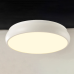 ΟΡΟΦΗΣ Φ/Σ LED 54W   4320LM  ΛΕΥΚΟ ΜΕΤ/ΚΟ D60XH8CM KALLISTA
