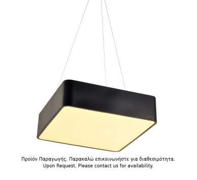 ΚΡΕΜΑΣΤΟ Φ/Σ LED 40W 4000LM CCT ΜΑΥΡΟ ΜΕΤ/ΚΟ 48X48XH140CM EMERY