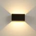 LED SMD WALL LUMINAIRE 12W 860LM 0-120° 230VAC 3.000K DARK GREY CRI80 IP54 30.000HRS