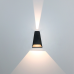 LED HP WALL LUMINAIRE 6W 440LM 15° & 80° 230V AC 3.000K DARK GREY CRI80 IP65 30.000HRS