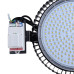 NETTO MICROWAVE MOTION SENSOR IP20 FOR UFO & MOUNTING BRACKET
