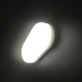 LED PC WHITE WALL LUMINAIRE 230V AC IP66 12W 1110lm 6000K 180° Ra80