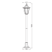 6S PLASTIC FLOOR GARDEN WHITE LUMINAIRE 100CM E27 IP44