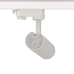 SAND WHITE LED TRACK LUMINAIRE 10W 4000K 3-PHASE 36° 1050LM 230V AC Ra80 Φ55*153MM 5YRS