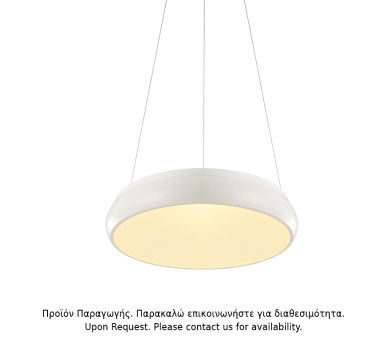 ΚΡΕΜΑΣΤΟ Φ/Σ LED 32W 2560LM 3000K ΛΕΥΚΟ ΜΕΤ/ΚΟ D40XH140CM KALLISTA
