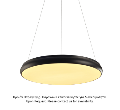 ΚΡΕΜΑΣΤΟ Φ/Σ LED 70W 5600LM 3000K ΜΑΥΡΟ ΜΕΤ/ΚΟ D80XH130CM KALLISTA