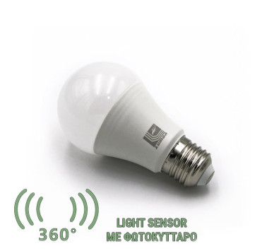 LED ΛΑΜΠΑ ΑΧΛΑΔΙ Ε27 9W ΜΕ ΦΩΤΟΚΥΤΤΑΡΟ ΜΕΡΑΣ-ΝΥΧΤΑΣ ΛΕΥΚΟ