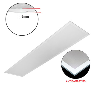 ΦΩΤΙΣΤΙΚΟ ΨΕΥΔΟΡΟΦΗΣ LED PANEL SLIM 30x120 40W 4000K UGR19 ΛΕΥΚΟ