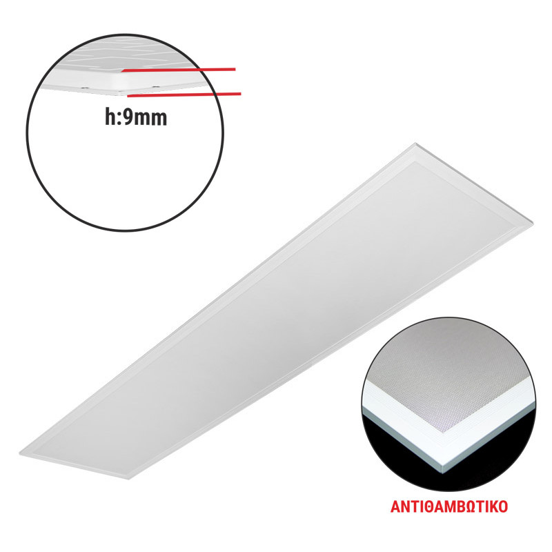 ΦΩΤΙΣΤΙΚΟ ΨΕΥΔΟΡΟΦΗΣ LED PANEL SLIM 30x120 40W 4000K UGR19 ΛΕΥΚΟ