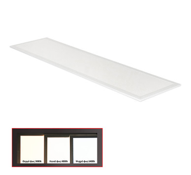 ΦΩΤΙΣΤΙΚΟ ΨΕΥΔΟΡΟΦΗΣ LED PANEL SLIM 30x120 42W 3000K ΛΕΥΚΟ