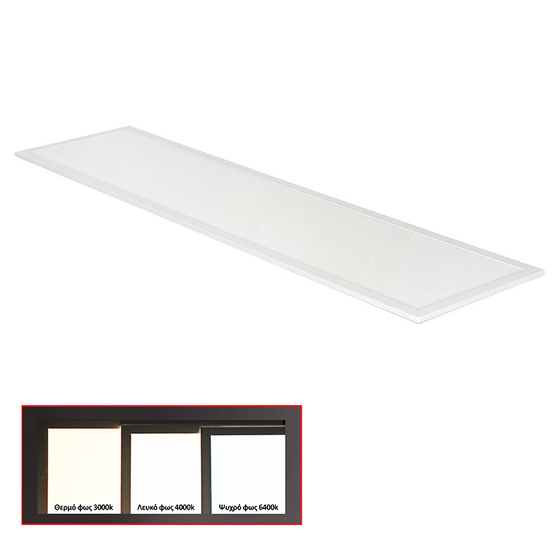 ΦΩΤΙΣΤΙΚΟ ΨΕΥΔΟΡΟΦΗΣ LED PANEL SLIM 30x120 42W 3000K ΛΕΥΚΟ