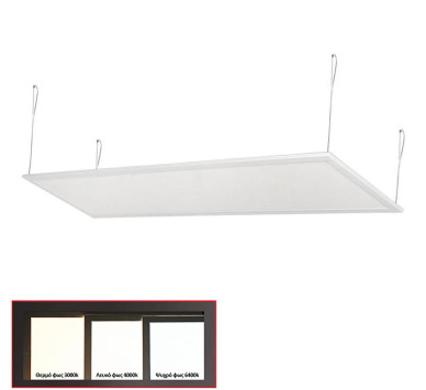 ΦΩΤΙΣΤΙΚΟ ΨΕΥΔΟΡΟΦΗΣ LED PANEL SLIM 30x120 48W 6300K ΛΕΥΚΟ