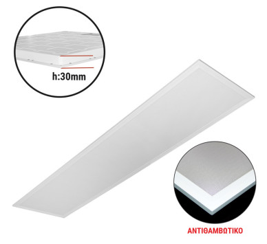 ΦΩΤΙΣΤΙΚΟ ΨΕΥΔΟΡΟΡ.LED PANEL 30x120 48W 4000K UGR19 ΛΕΥΚΟ BACKLIT