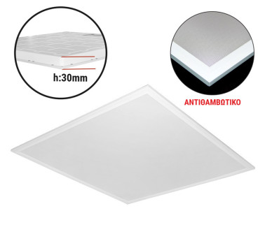 ΦΩΤΙΣΤΙΚΟ ΨΕΥΔΟΡΟΦ.LED PANEL 60x60 40W 4000K UGR19 ΛΕΥΚΟ BACKLIT