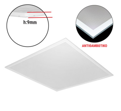 ΦΩΤΙΣΤΙΚΟ ΨΕΥΔΟΡΟΦΗΣ LED PANEL SLIM 60x60 40W 4000K UGR19 ΛΕΥΚΟ