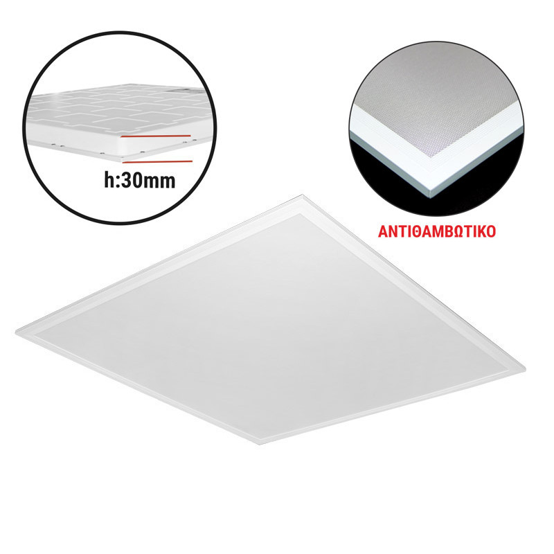 ΦΩΤΙΣΤΙΚΟ ΨΕΥΔΟΡΟΦ.LED PANEL 60x60 50W 4000K UGR19 ΛΕΥΚΟ BACKLIT