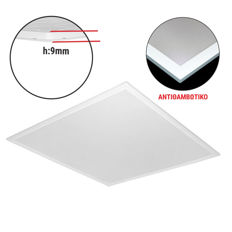 ΦΩΤΙΣΤΙΚΟ ΨΕΥΔΟΡΟΦΗΣ  LED PANEL SLIM 60x60 48W 4000K UGR19 ΛΕΥΚΟ